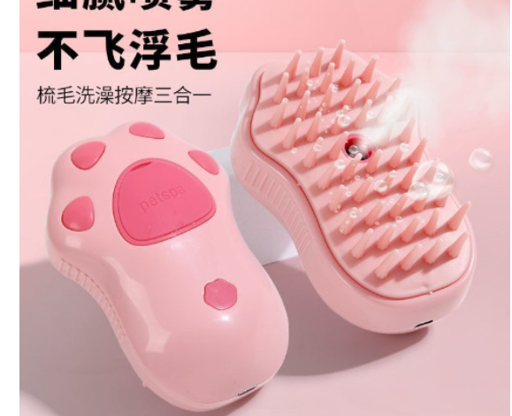 Cepillo de vapor 3 en 1 para gatos y perros – Zarpa Feliz